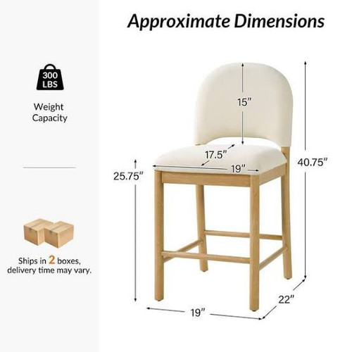 Carillon 40.75 in. H Beige Low Back Wood Bar Stool with Solid Wood Frame