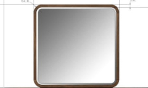 Penny Fluted - Dresser Mirror - Chocolate Mousse