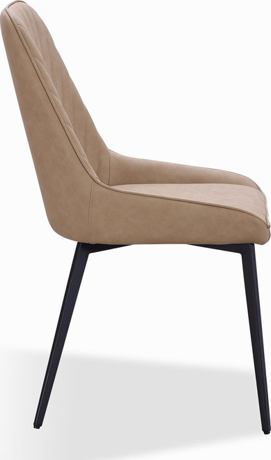 Lucia - Metal Leg Upholstered Synthetic Leather Dining Chair (Set of 2)