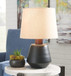 Ancel - Black / Brown - Metal Table Lamp