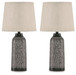 Lanson - Antique Bronze Finish - Metal Table Lamp (Set of 2)