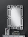 Jackie - Interlocking Wall Mirror With Iridescent Panels And Beads - Silver