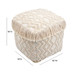 Inca - Pouf - Beige