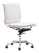 Lider Plus - Armless Office Chair