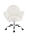 Jago - Office Chair - White