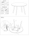Aliana Dining set - 4 Abbott Chairs (Walnut) | KM Home Furniture and Mattress Store | Houston TX | Best Furniture stores in Houston