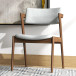 Ricco Dining Chair - Light Gray | KM Home Furniture and Mattress Store | Houston TX | Best Furniture stores in Houston