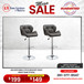 Mega Sale ADJUSTABLE 2 PIECES BUCKET SEAT GRAY BAR STOOL