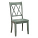 5516TL Chair