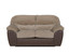 McMahon - Gliding Loveseat - Bark