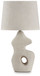 Chadrich - Paper Table Lamp (Set of 2) - Antique Beige