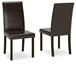 Kimonte - Dining Side Chair