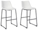 Centiar - Upholstered Barstool (Set of 2)