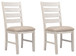 Skempton - White - Dining UPH Side Chair (Set of 2)