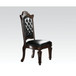 Vendome - Side Chair (Set of 2 )- PU & Cherry - 48"