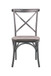 Kaelyn II - Side Chair (Set of 2) - Gray Oak & Sandy Gray