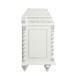 Vanaheim - Server - Antique White Finish