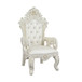 Adara - Arm Chair Set of 2) - Pearl White Synthetic Leather & Antique White