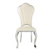 Cyrene - Side Chair - 20"