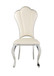 Cyrene - Side Chair - 20"
