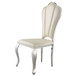 Cyrene - Side Chair - 20"