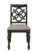 Hilara - Side Chair (Set of 2) - Dark Brown
