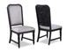 Kingsbury - Side Chair (Set of 2) - Gray