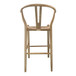 Ventana - Counter Stool - Natural