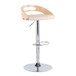 Cassis - Adjustable Barstool With Swivel - Natural Wood And Cream Faux Leather