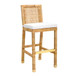 Amara - Bar Stool