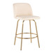 Toriano - 26" Fixed-Height Counter Stool (Set of 2) - Gold Base