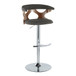 Gardenia - Adjustable Barstool (Set of 2) - Chrome Base & Walnut Backrest