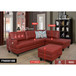 L Shaped Red Sectional in Synthetic Leather