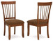 Berringer - Dining UPH Side Chair (Set of 2) - Rustic Brown