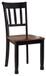Owingsville - Black / Brown - Dining Room Side Chair (Set of 2)