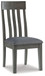 Hallanden - Dining UPH Side Chair (Set of 2) - Black / Gray