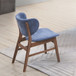 Bevis - Side Chair (Set of 2)