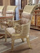 HD-8024 - Dining Chair - Cedar Red With Gold Highlight