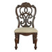 Royale - Side Chair (Set of 2) - Dark Brown