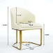 Arko Modern Beige Faux Leather Chair