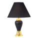 Light - Table Lamp (Set of 6) - Black
