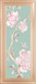 Oriental Garden I By Eva Watts - Green