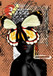 Framed Small - Transformation II By Yvonne Coleman Burney - Pink