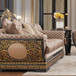 HD-9049 - Loveseat - Brown / Black / Gold