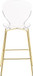Clarion - Stool (Set of 2)