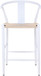 Beck - Hand Woven Rope Stool Set