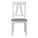 Lindsey Farm - Splat Back Side Chair (RTA)