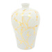Ceramic 15" Vase With Gold Decal - White