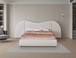 Everest - Linen Fabric Bed