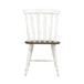 Al Fresco - Slat Back Side Chair (RTA) - White